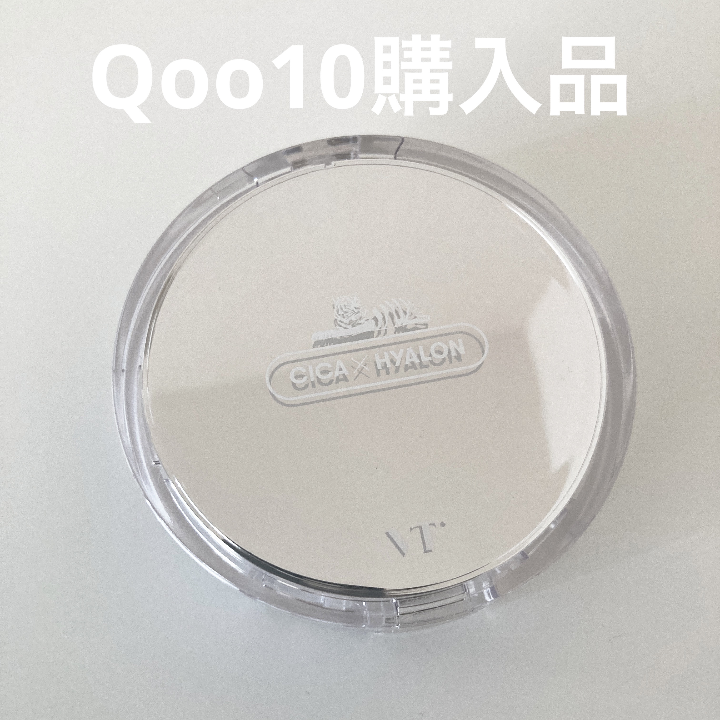 CICA エアリーフィットカバークッション 21 ライトベージュ/VT/クッションファンデーションを使ったクチコミ（1枚目）