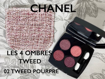 レ キャトル オンブル ツイード/CHANEL/アイシャドウパレットを使ったクチコミ(1枚目)