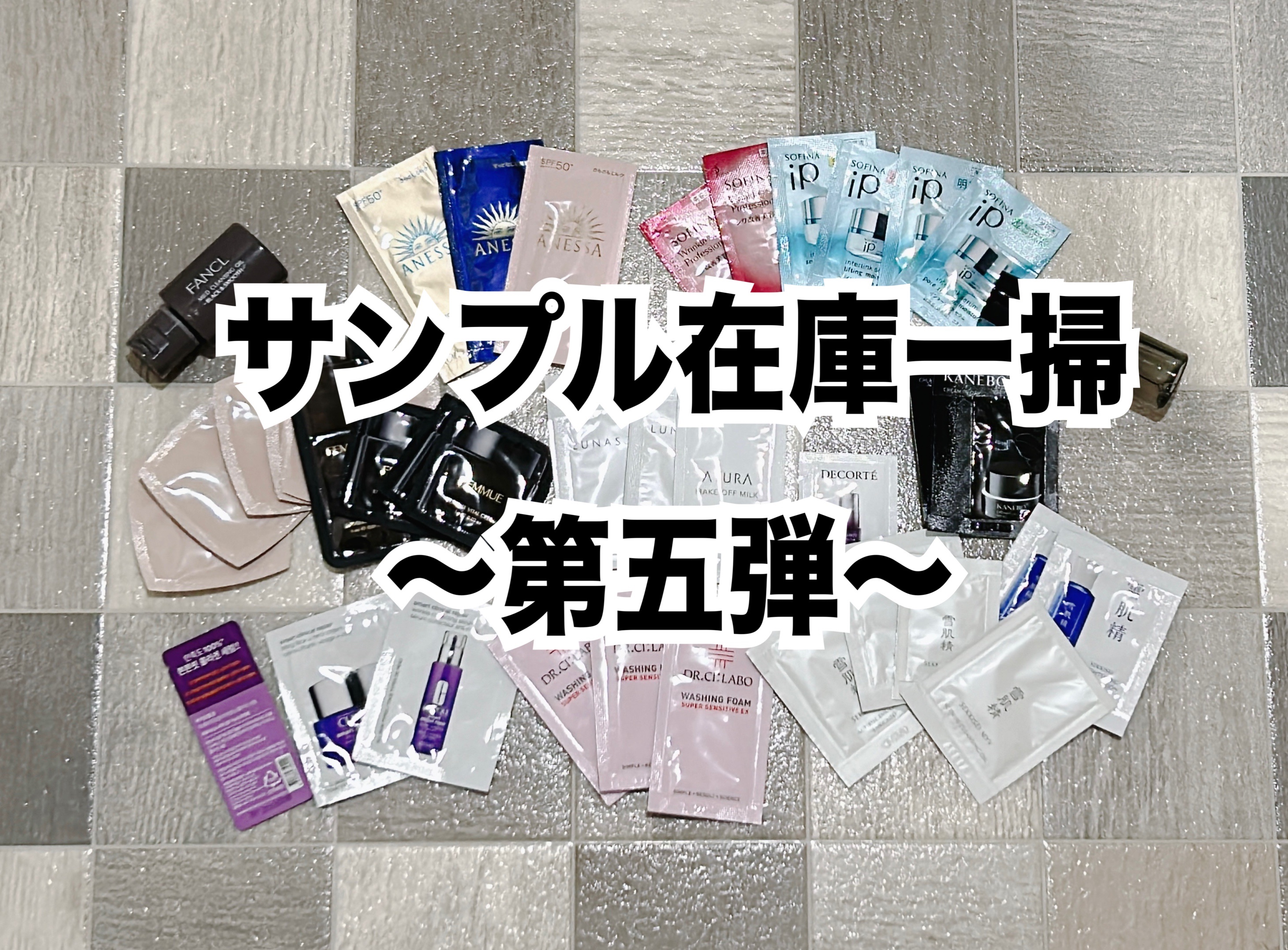 スマート リペア セラム/CLINIQUE/美容液を使ったクチコミ（1枚目）