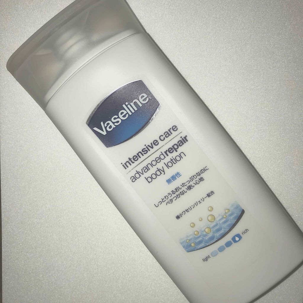 ヴァセリン アドバンスドリペア ボディローション 無香料/ヴァセリン/ボディローションを使ったクチコミ（1枚目）