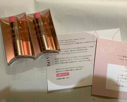 オペラ リップティント N/OPERA/リップティントを使ったクチコミ(2枚目)