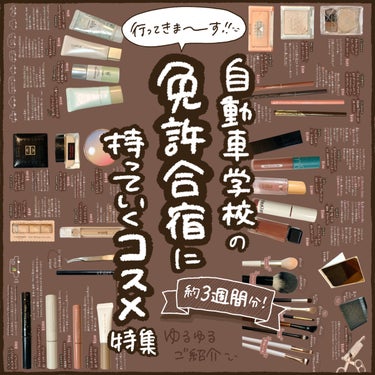 UR GLAM　POWDER BRUSH/U R GLAM/メイクブラシを使ったクチコミ（1枚目）