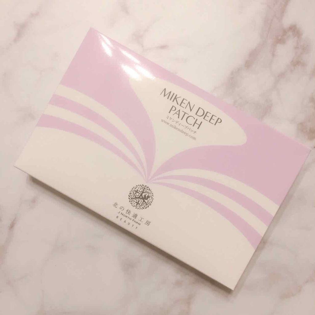 ミケンディープパッチ/北の快適工房/シートマスク・パックを使ったクチコミ（1枚目）