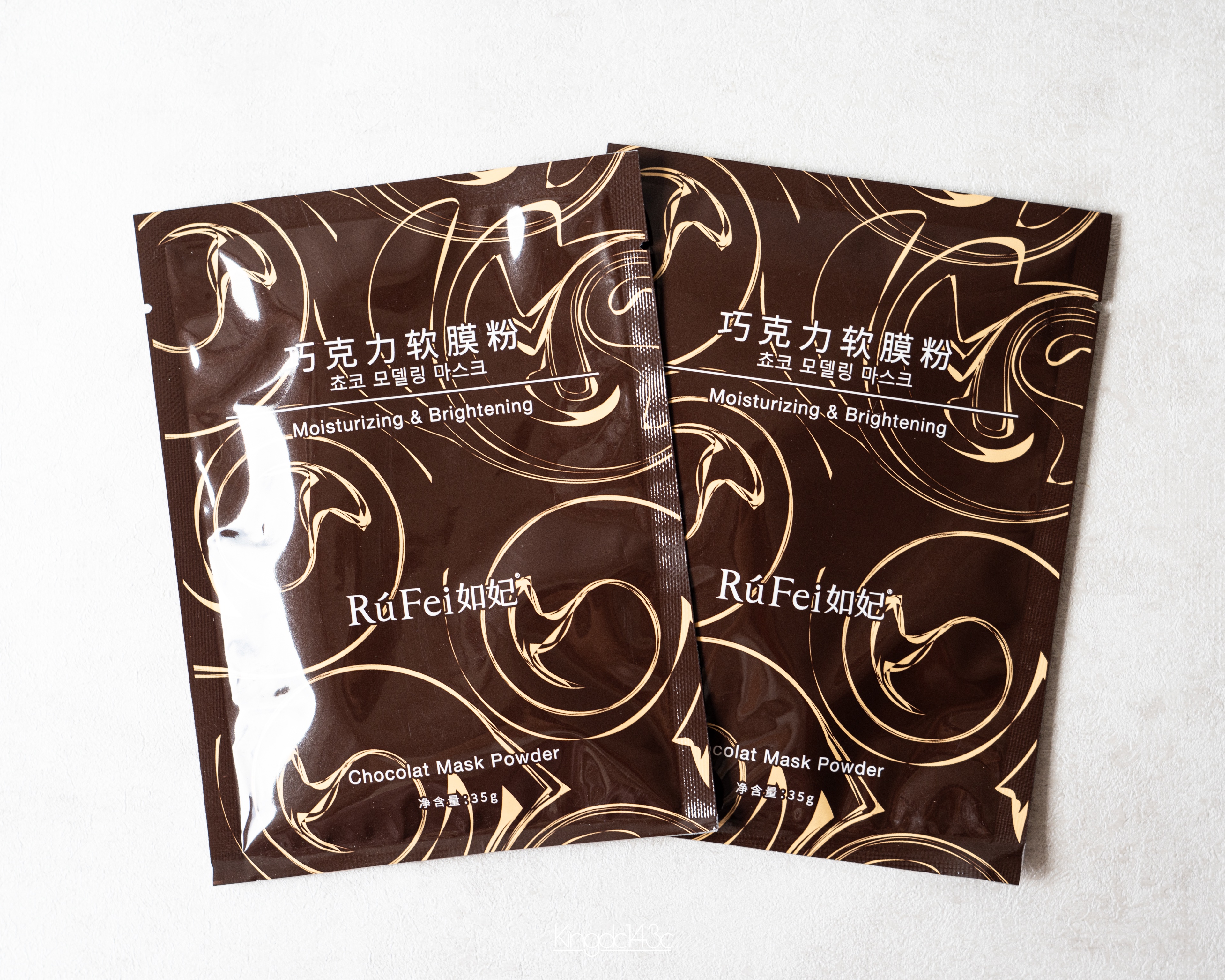 ショコラマスクパウダー/RuFei如妃/シートマスク・パックを使ったクチコミ（2枚目）