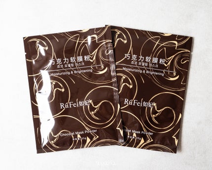 ショコラマスクパウダー/RuFei如妃/シートマスク・パックを使ったクチコミ(2枚目)