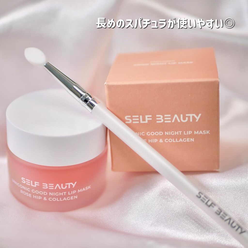 GLOSSY LIP TINT/SELF BEAUTY/口紅を使ったクチコミ（3枚目）