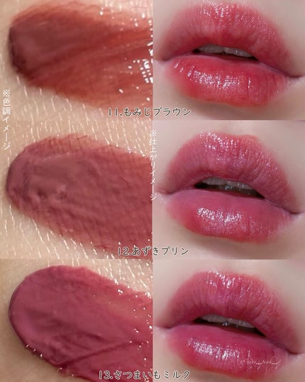 デューイフィルムティント/CipiCipi/リップティントを使ったクチコミ(5枚目)