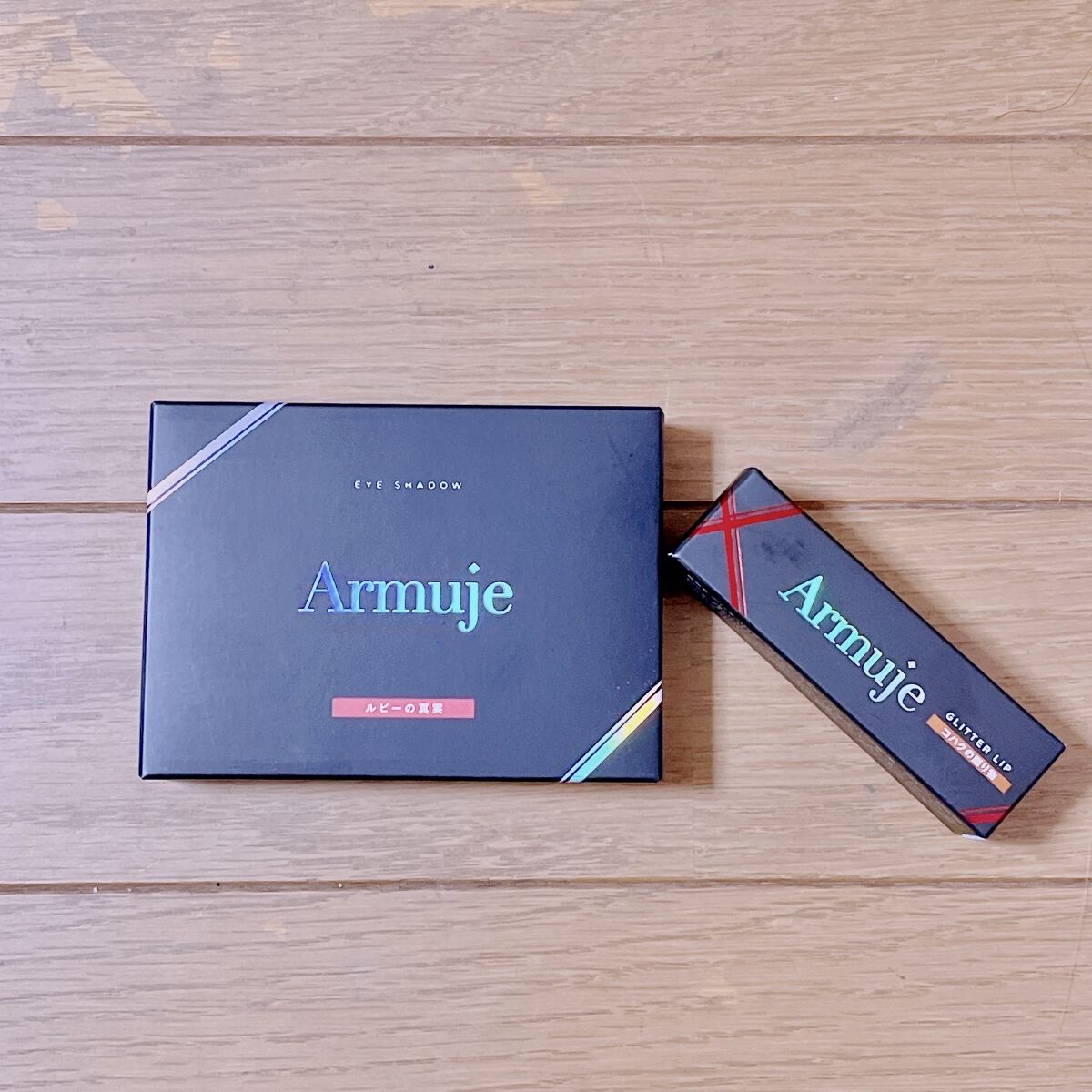 ジュエルアイカラーコレクション/Armuje/アイシャドウパレットを使ったクチコミ（1枚目）