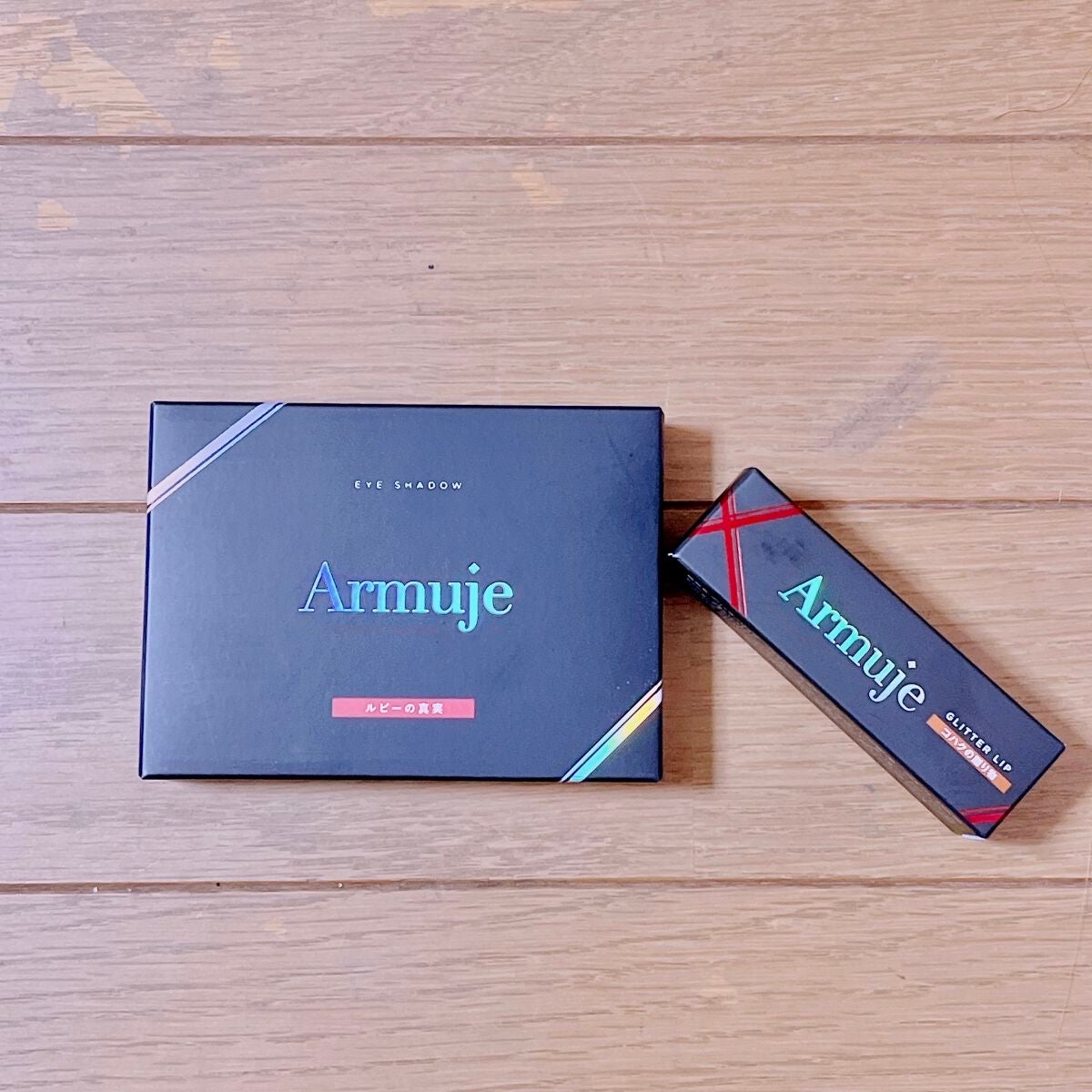 グリッタージュエルリップコレクション/Armuje/口紅を使ったクチコミ(1枚目)