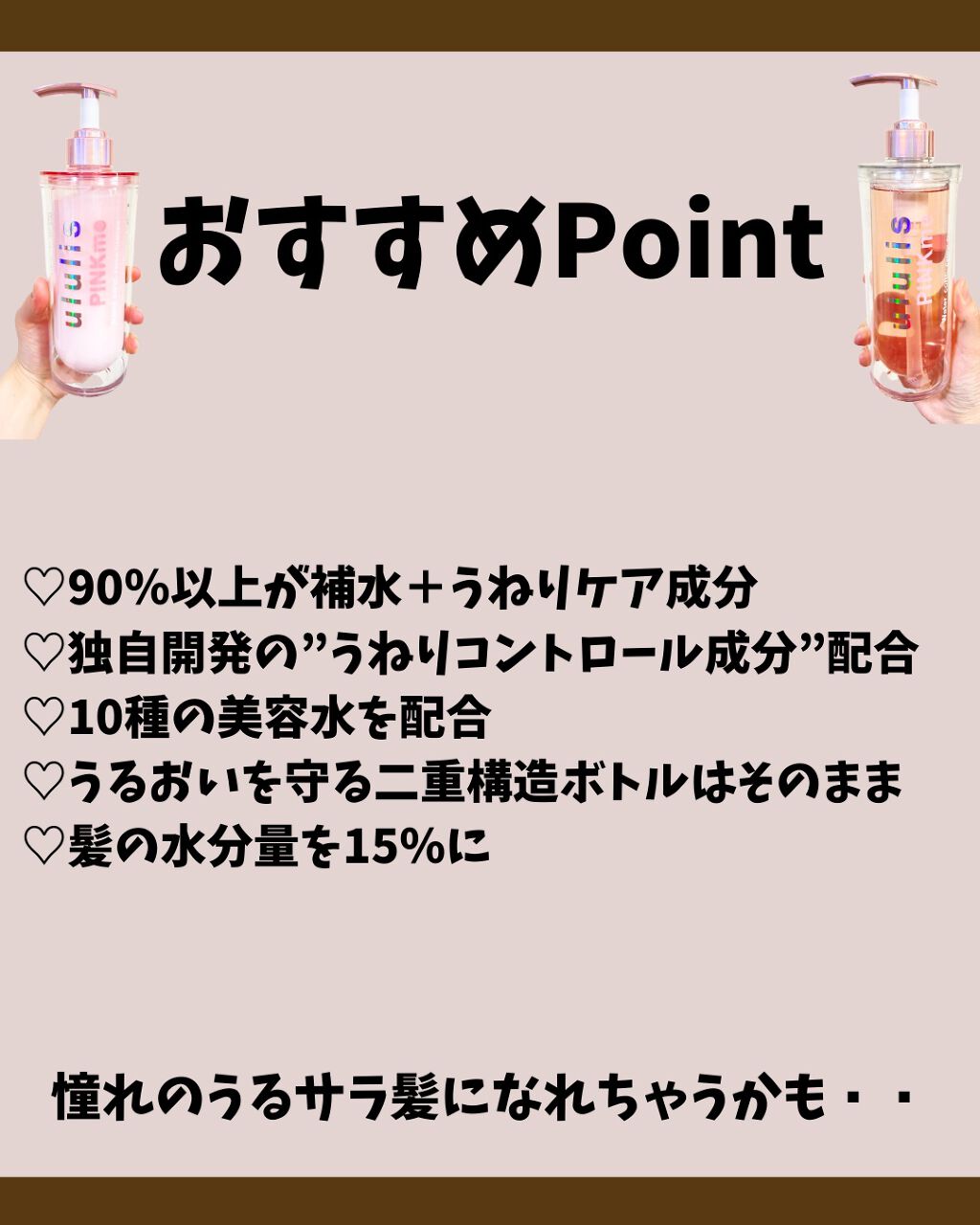 ãã³ã¯ã㌠ãŠã©ãŒã¿ãŒã³ã³ã¯ ã³ã³ãããŒã« ã·ã£ã³ããŒ/ãã¢ããªãŒãã¡ã³ã/ululis/åžè²©ã·ã£ã³ããŒã䜿ã£ãã¯ãã³ãïŒ8æç®ïŒ