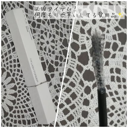ラッシュマキシマイザーN/KATE/マスカラ下地を使ったクチコミ(1枚目)