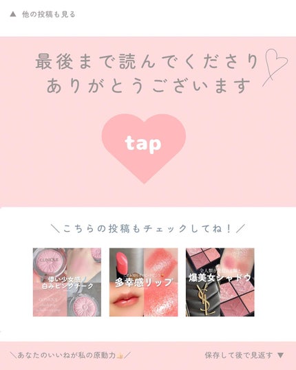 ザ リクイド ファンデーション 020 / SUQQU(スック) | LIPS ザ リクイド ファンデーション 020 / SUQQU(スック) | LIPS