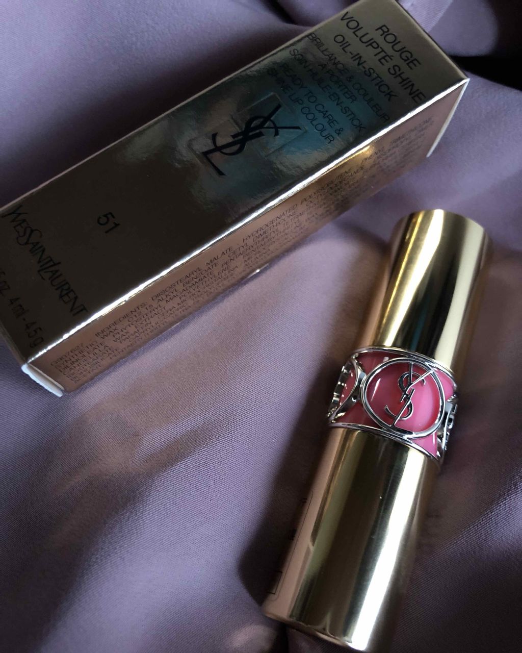 ルージュ ヴォリュプテ シャイン/YVES SAINT LAURENT BEAUTE/口紅を使ったクチコミ（1枚目）