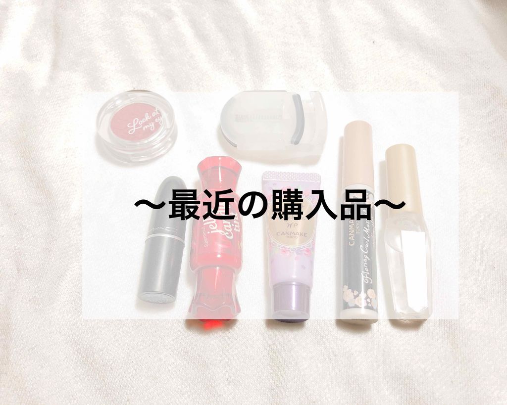 リップスティック/M・A・C/口紅を使ったクチコミ(1枚目)