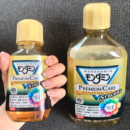 モンダミン プレミアムケア ストロングミント/モンダミン/マウスウォッシュ・スプレーを使ったクチコミ(1枚目)