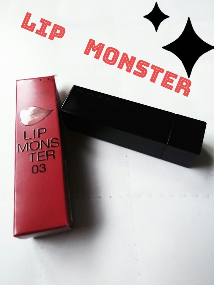 ケイト リップモンスター/KATE/口紅を使ったクチコミ（1枚目）