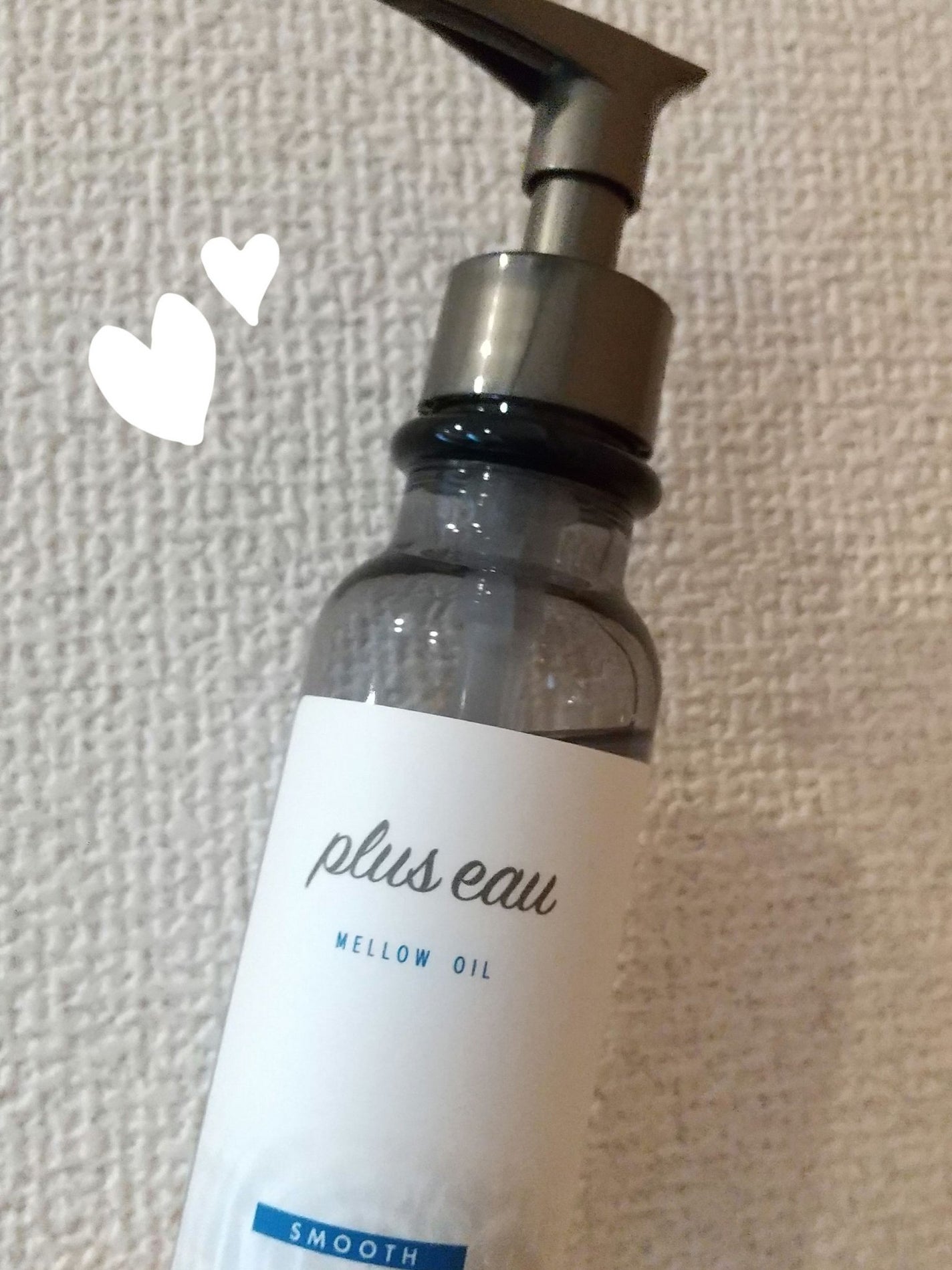 メロウオイル/plus eau/アウトバストリートメントを使ったクチコミ(1枚目)