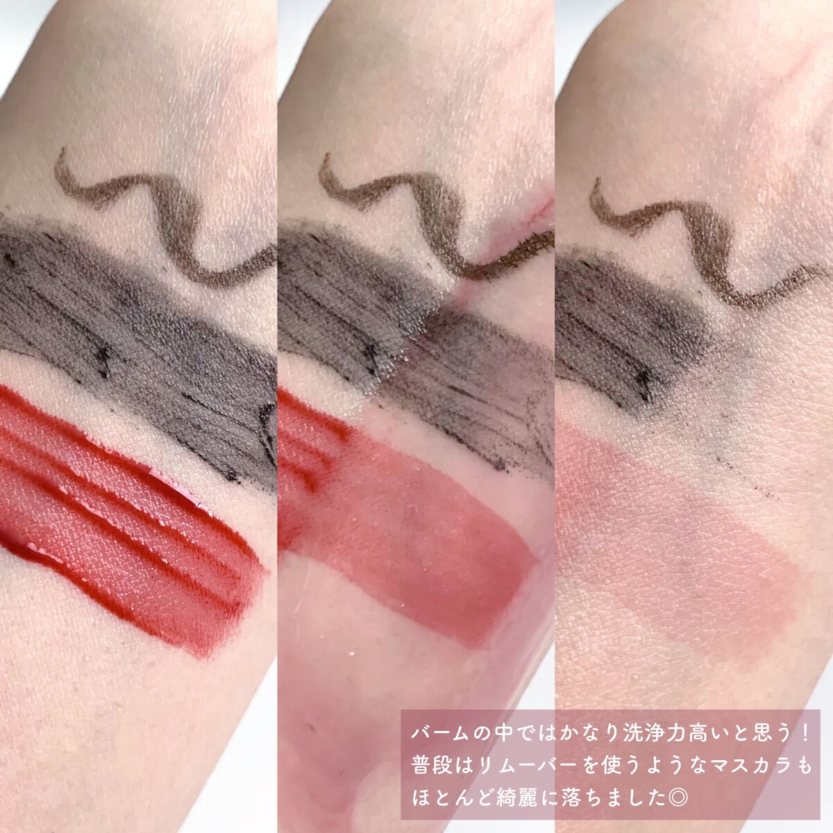 ザ ファースト ペンアイライナー/MERZY/リキッドアイライナーを使ったクチコミ(5枚目)