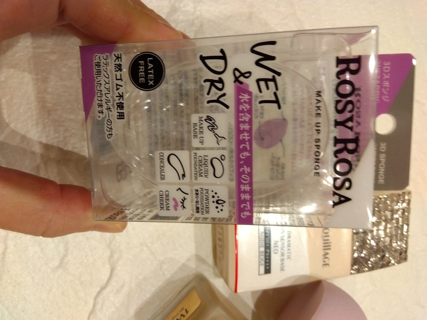 ダブル ウェア ステイ イン プレイス メークアップ /ESTEE LAUDER/リキッドファンデーションを使ったクチコミ(3枚目)