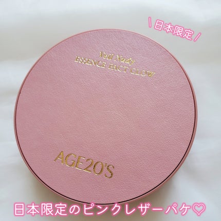 ヴェールヌーディ エッセンスパクトグロウ/AGE20’s/クリーム・エマルジョンファンデーションを使ったクチコミ(3枚目)