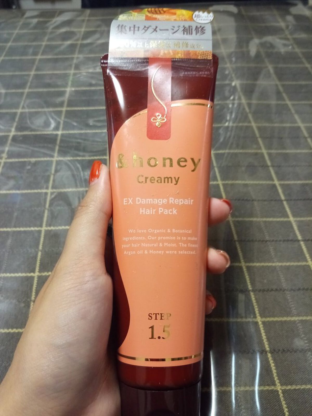 &honey Creamy EXダメージリペアヘアパック1.5/&honey/ヘアマスク・ヘアパックを使ったクチコミ(1枚目)