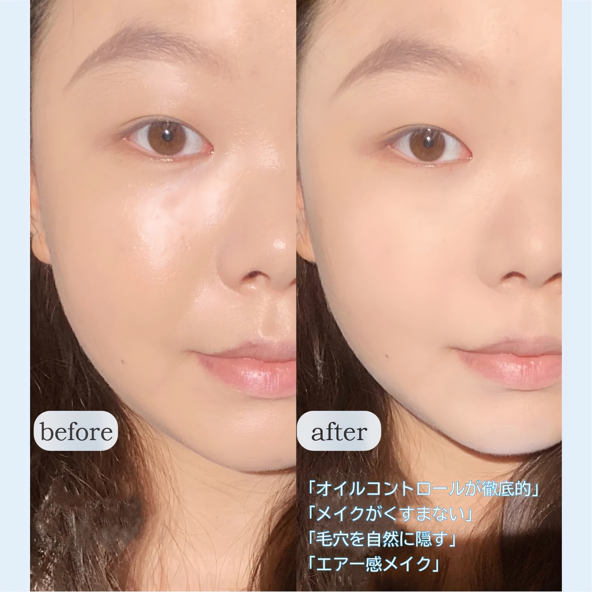 トランスルーシェントブルーリング ルースパウダー/PERFECT DIARY/ルースパウダーを使ったクチコミ（1枚目）