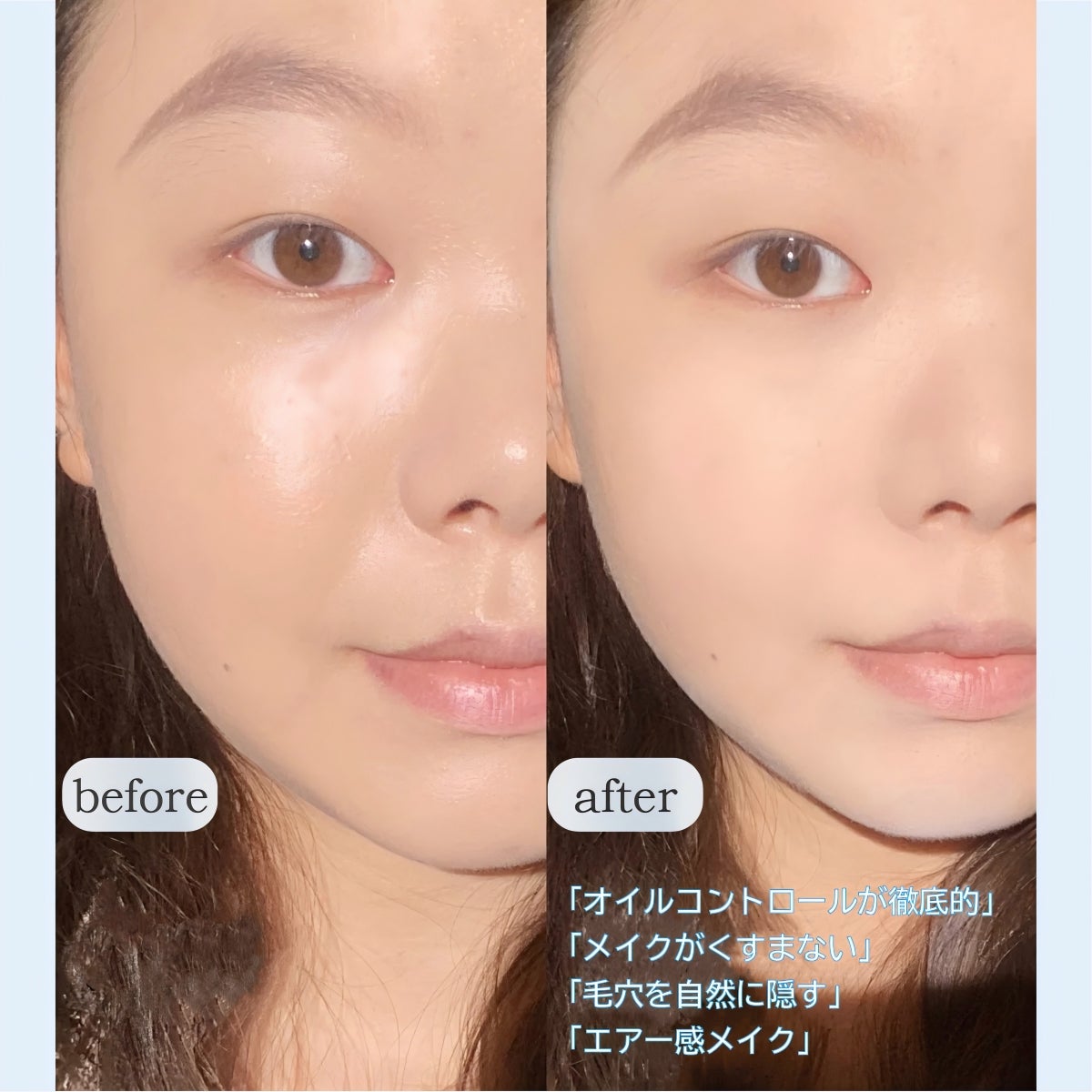 トランスルーシェントブルーリング ルースパウダー/PERFECT DIARY/ルースパウダーを使ったクチコミ(1枚目)