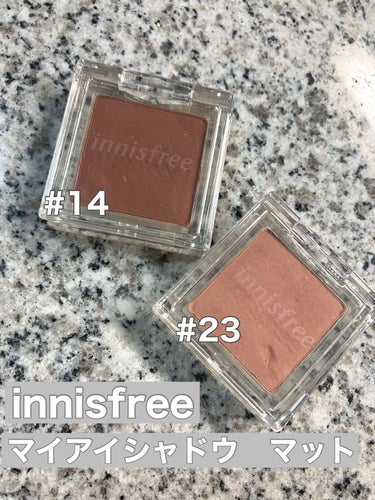 innisfree マイアイシャドウ マットのクチコミ「innisfree
マイアイシャドウ マット


イニスフリーの単色アイシャドウです。
カラー.....」（1枚目）