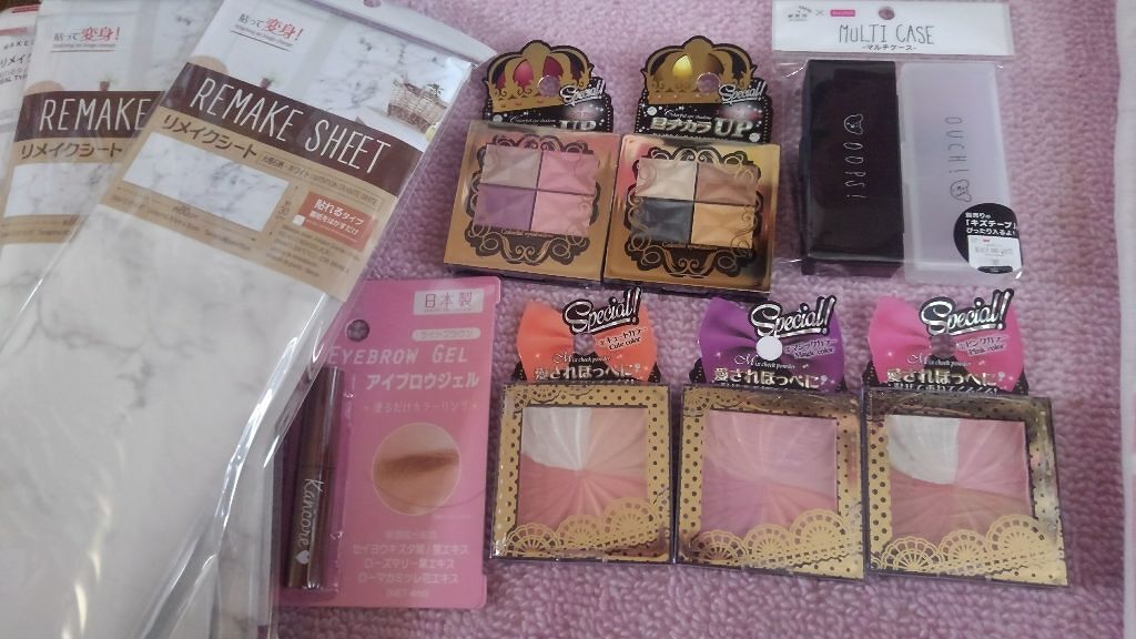 カンコレ アイブロウジェル/DAISO/眉マスカラを使ったクチコミ（1枚目）