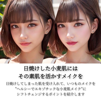 クリームチーク/キャンメイク/ジェル・クリームチークを使ったクチコミ(2枚目)