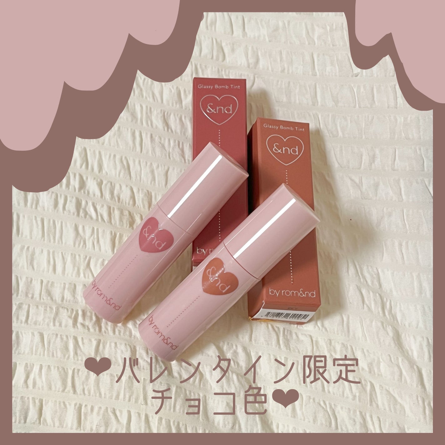 アンドバイロムアンド グラッシーボムティント/&nd by rom&nd/リップティントを使ったクチコミ(1枚目)