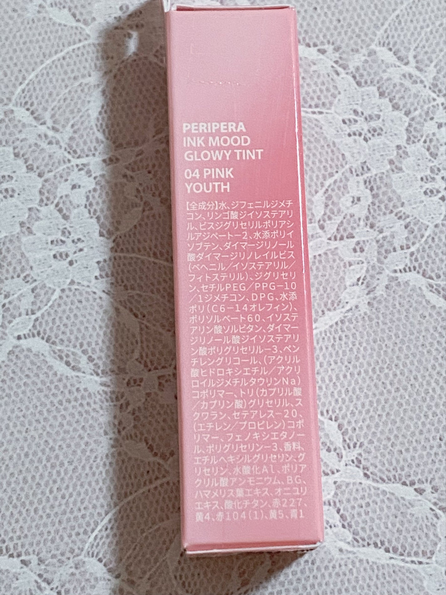 インク ムード グロイ ティント/PERIPERA/リップティントを使ったクチコミ(5枚目)