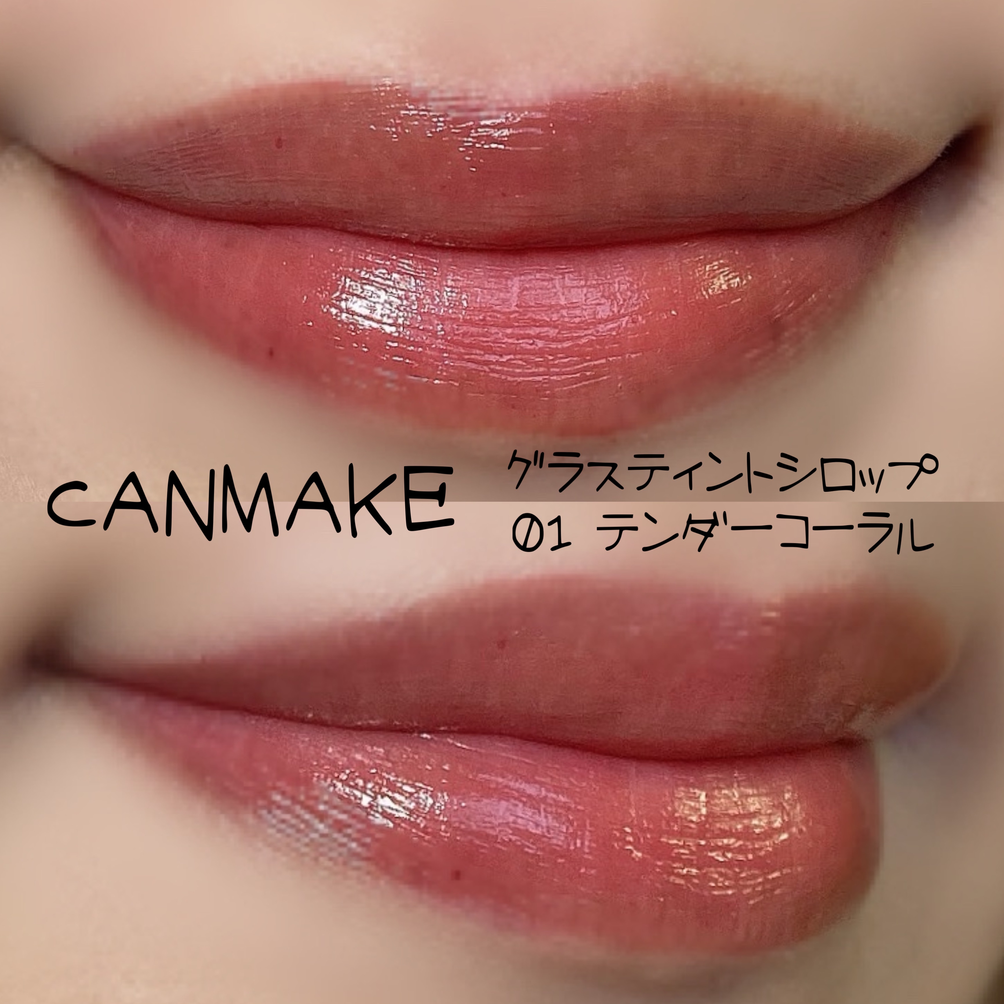 プリズム・リーブル・スキンケアリング・グロウ・クッション/GIVENCHY/クッションファンデーションを使ったクチコミ（2枚目）