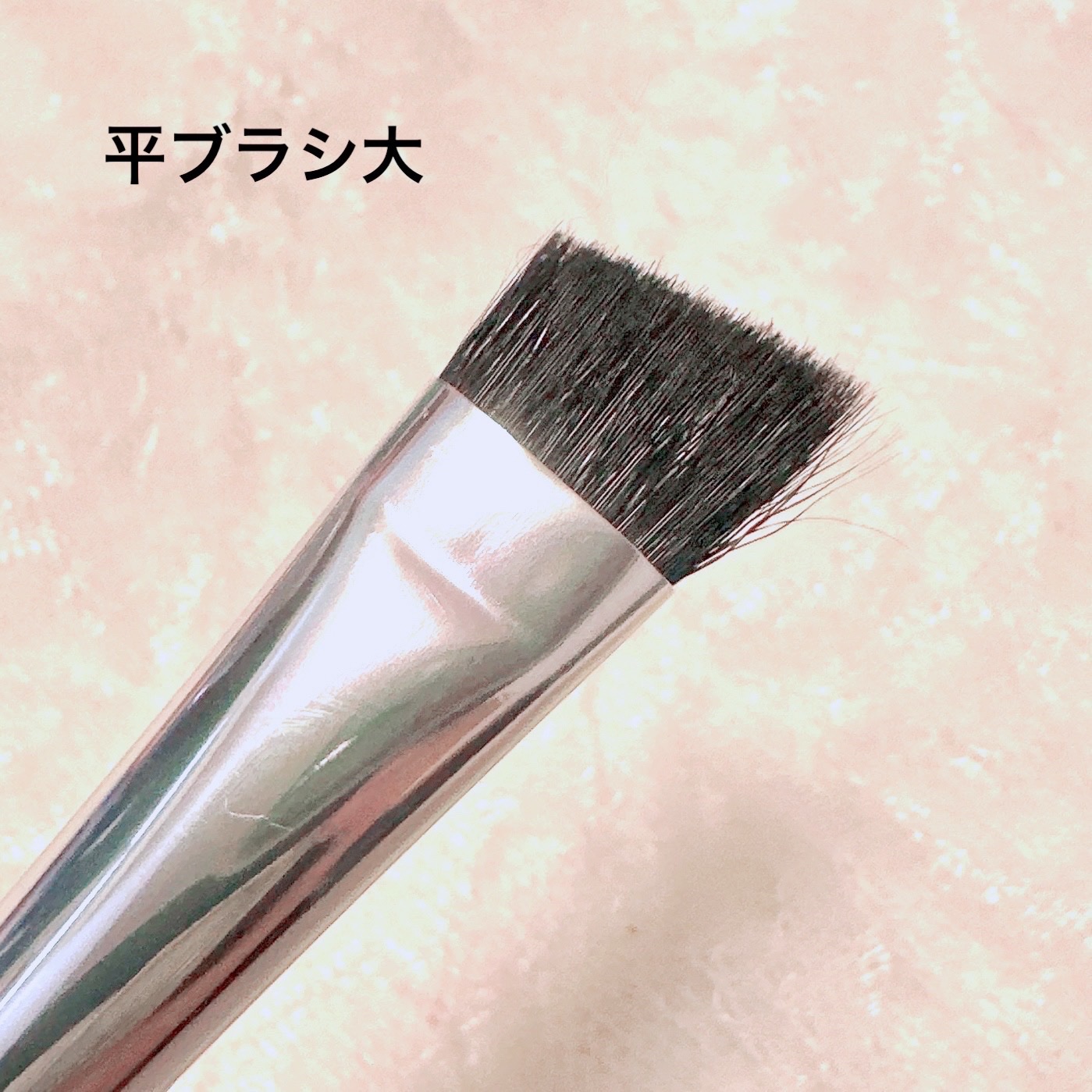 アイブロウブラシ 熊野筆/CipiCipi/メイクブラシを使ったクチコミ（2枚目）