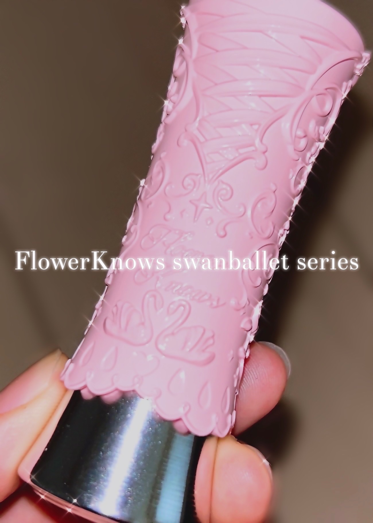 スワンバレエシリーズ シャイニングスティック/FlowerKnows/口紅を使ったクチコミ（1枚目）
