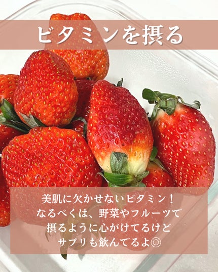 C グロウ クレンジングポリッシュ/THE BODY SHOP/洗顔フォームを使ったクチコミ(3枚目)