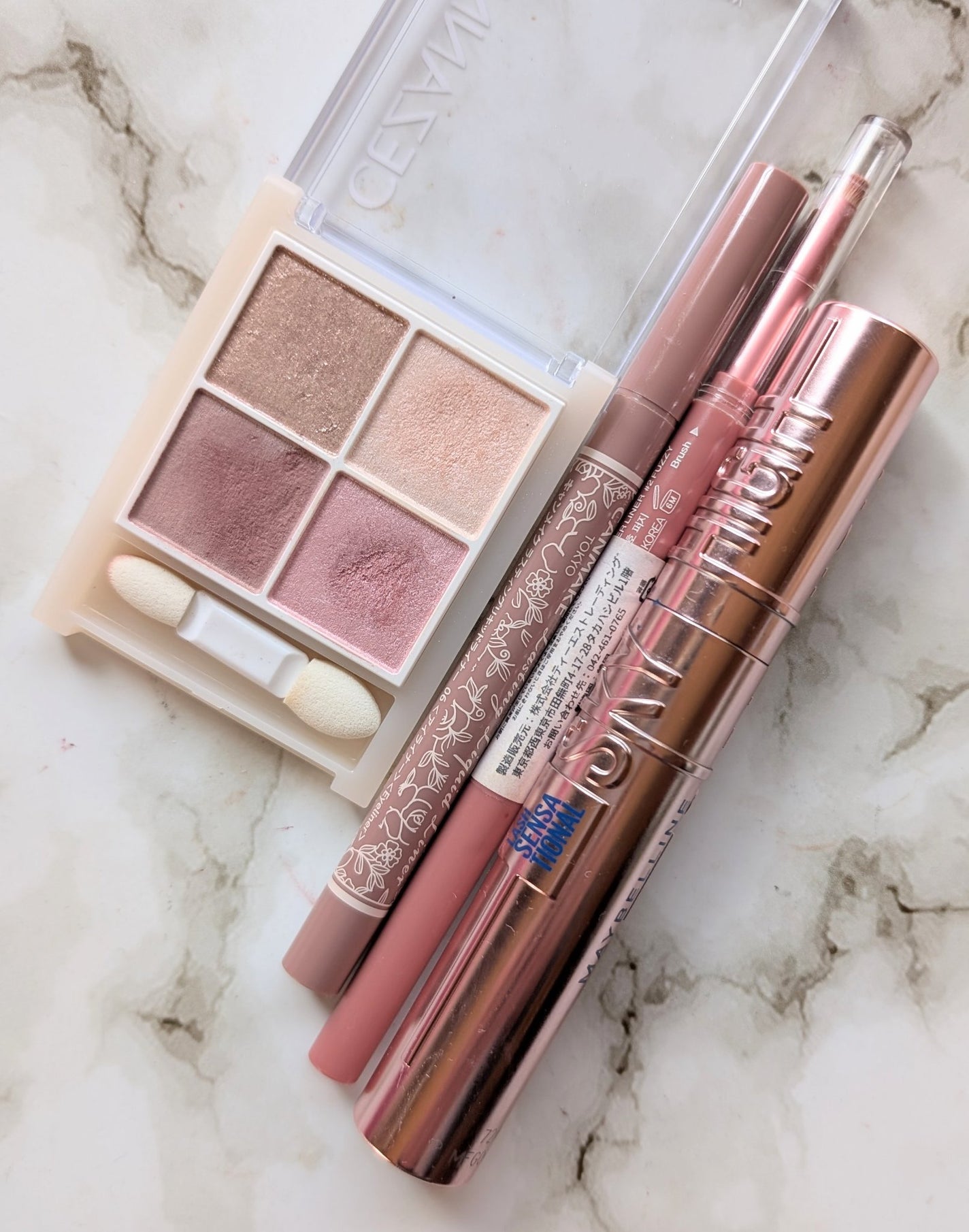 ラスティングリキッドライナー/キャンメイク/リキッドアイライナーを使ったクチコミ(1枚目)