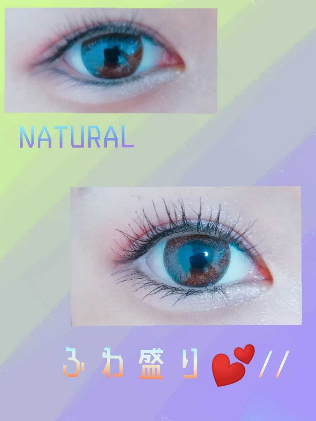 スカルプD ボーテ ピュアフリーボリュームマスカラ/アンファー(スカルプD)/マスカラを使ったクチコミ（1枚目）