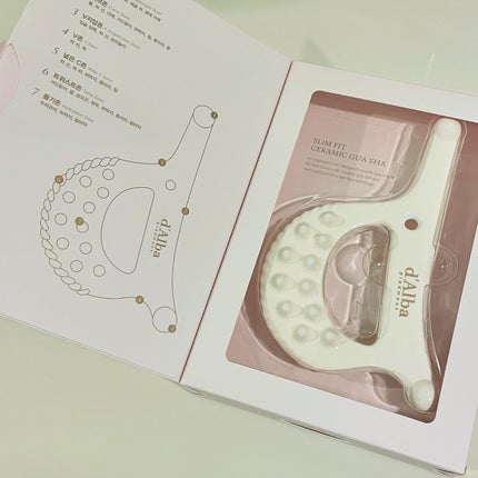 スリムフィットセラミックカッサ/ダルバ/かっさプレートを使ったクチコミ(5枚目)