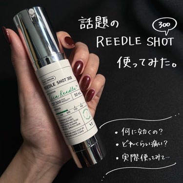 ･
⁡
最近噂のリードルショットレビュー✨
⁡
⁡
メガ割で、流行りに乗って買いました、
⁡
VT cosmeticsのREEDLE SHOT。
初めてなので300を買ってみました！
⁡
使用感は画像の