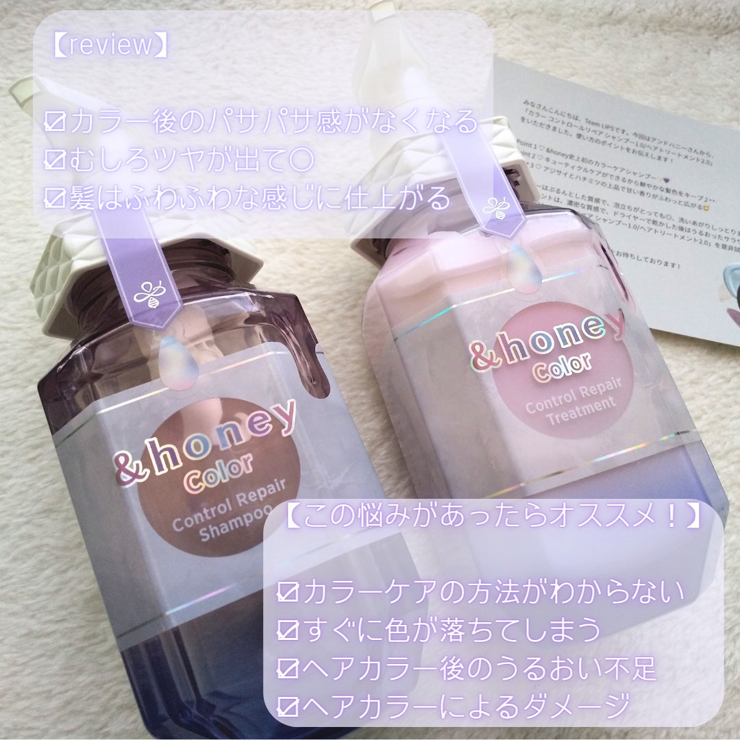 Kðãã©ãã100 on LIPS ã&honeyããã«ã©ãŒã±ã¢ã¢ã€ãã ç»å ŽïŒ/ðã¢ã³ããããŒã«ã©ãŒ..ãïŒ6æç®ïŒ