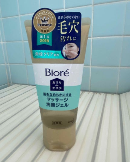 おうちdeエステ 肌をなめらかにする マッサージ洗顔ジェル/ビオレ/その他洗顔料を使ったクチコミ(1枚目)
