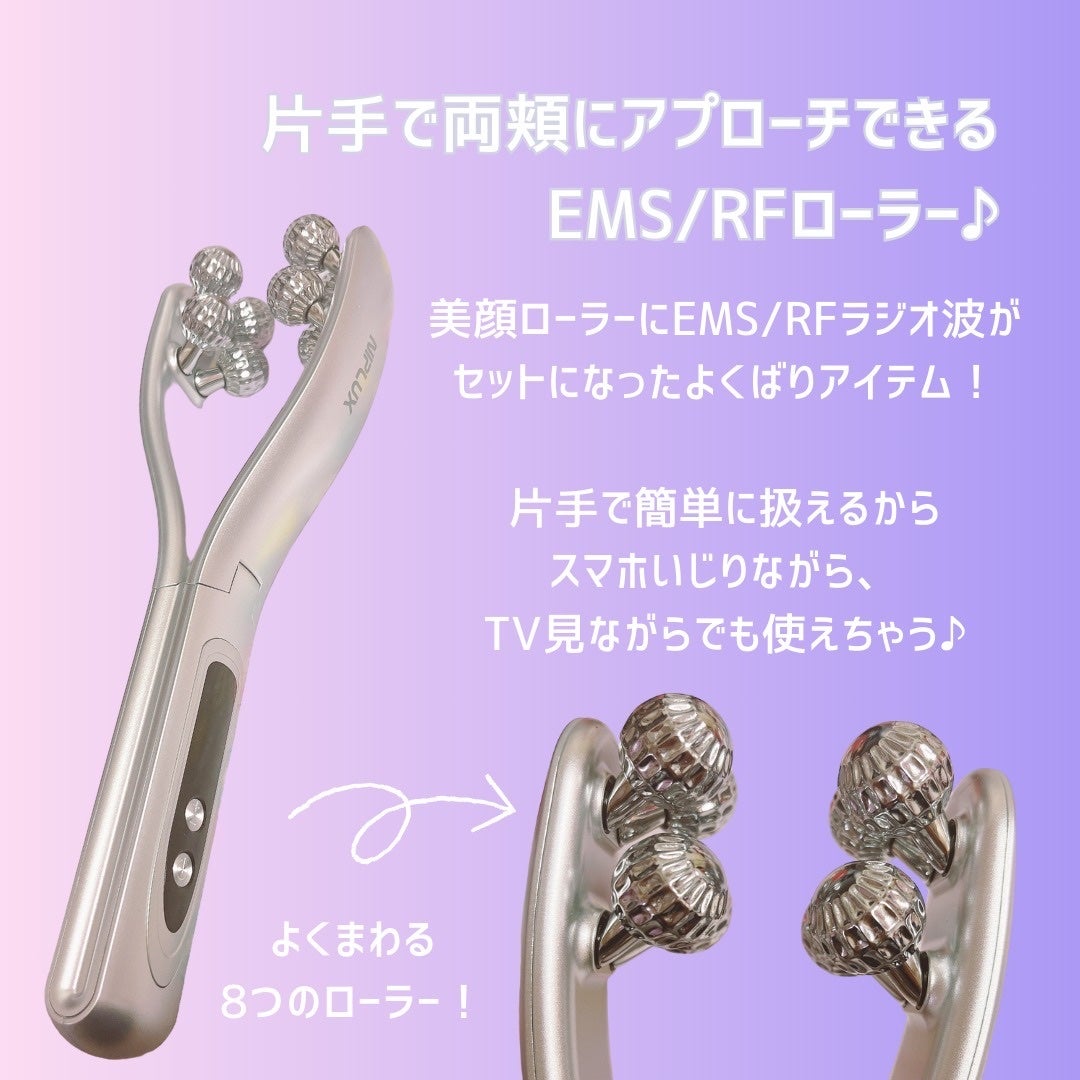 BEROLA/NIPLUX/美顔器・マッサージを使ったクチコミ(2枚目)