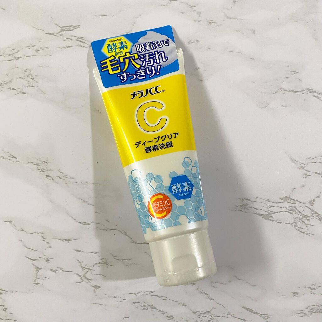 ディープクリア酵素洗顔	/メラノCC/洗顔フォームを使ったクチコミ（1枚目）