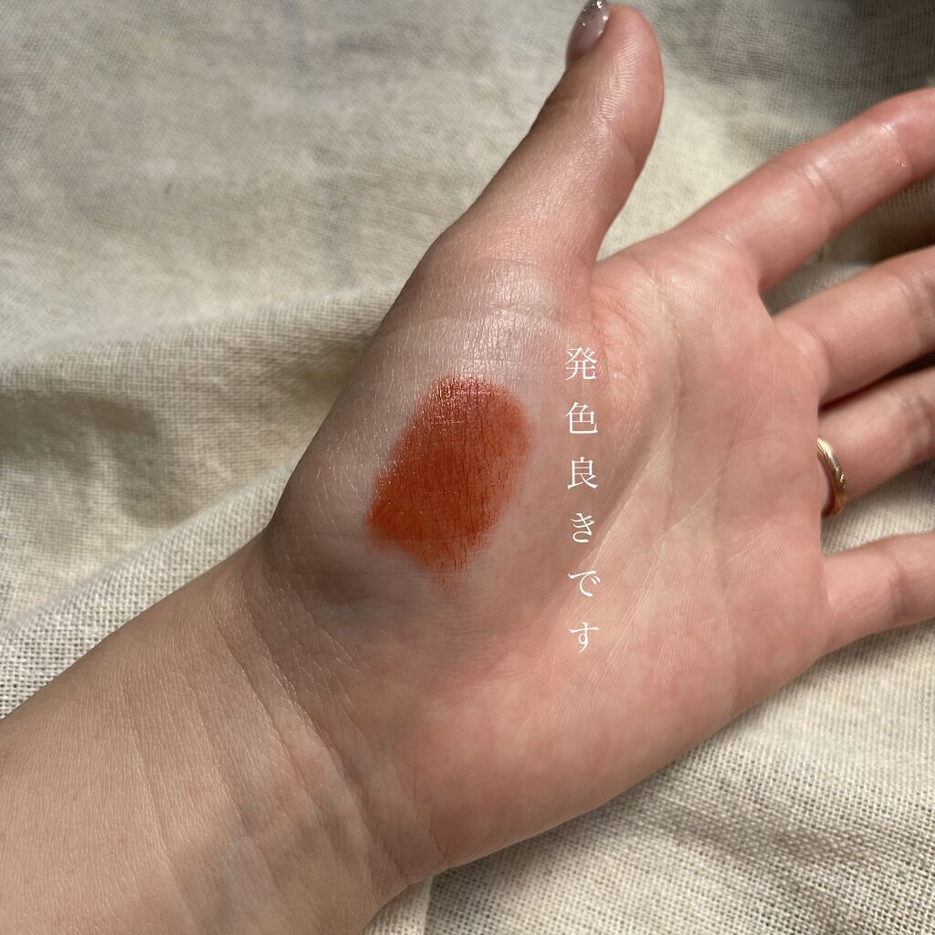 ディグニファイド リップス/Celvoke/口紅を使ったクチコミ（3枚目）