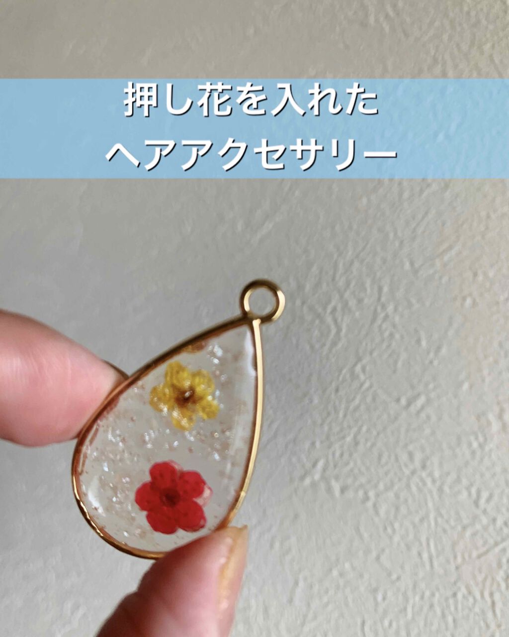 ã³ãã³ð on LIPS ãããã«ã¡ã¯ðã³ãã³ðã§ãã¬ãžã³ã§äœã£ããã¢ã¢ã¯ã»ãµãªãŒä»åã¯ã¯..ãïŒ1æç®ïŒ