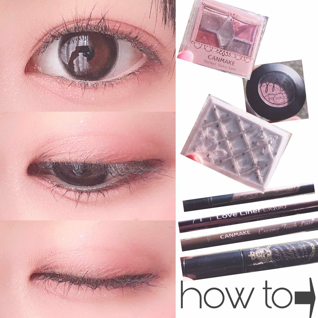 【旧品】パーフェクトスタイリストアイズ/キャンメイク/アイシャドウパレットを使ったクチコミ（2枚目）