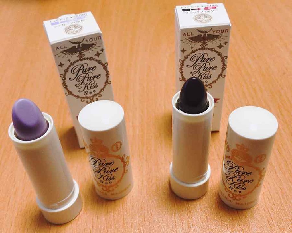 ピュア・ピュア・キッス NEO/MAJOLICA MAJORCA/口紅を使ったクチコミ(1枚目)