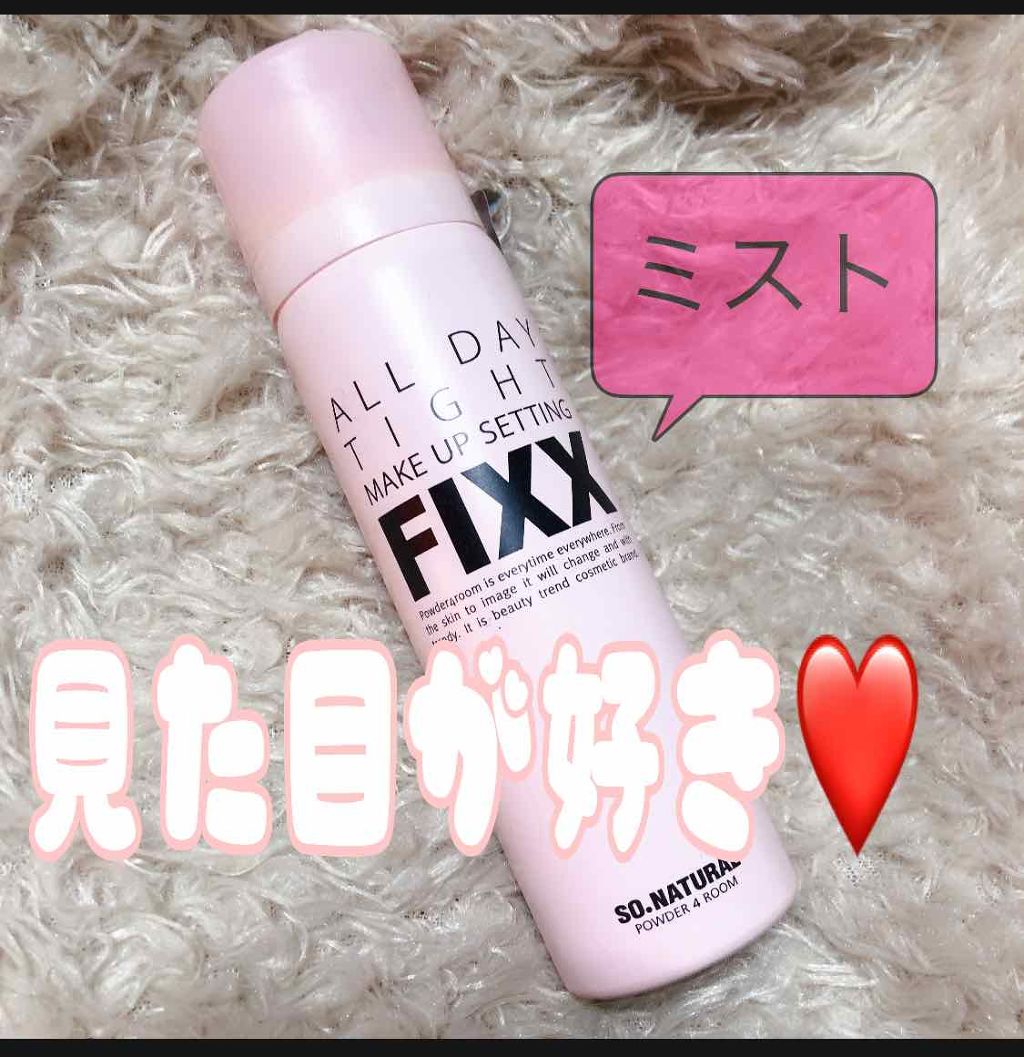 yungkieco on LIPS 「**#使い切りスキンケア🎀no.113#sonatu..」(1枚目)