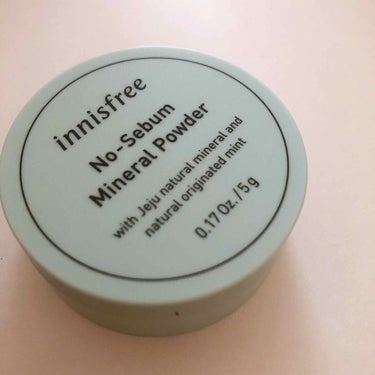 Innisfree ノーセバム ミネラルパウダー

塗るあぶらとり紙とこInnisfreeのミネラルパウダー

もうみんな持ってるんじゃない？ってぐらい有名なパウダーです！

かすみもずっと気になってた